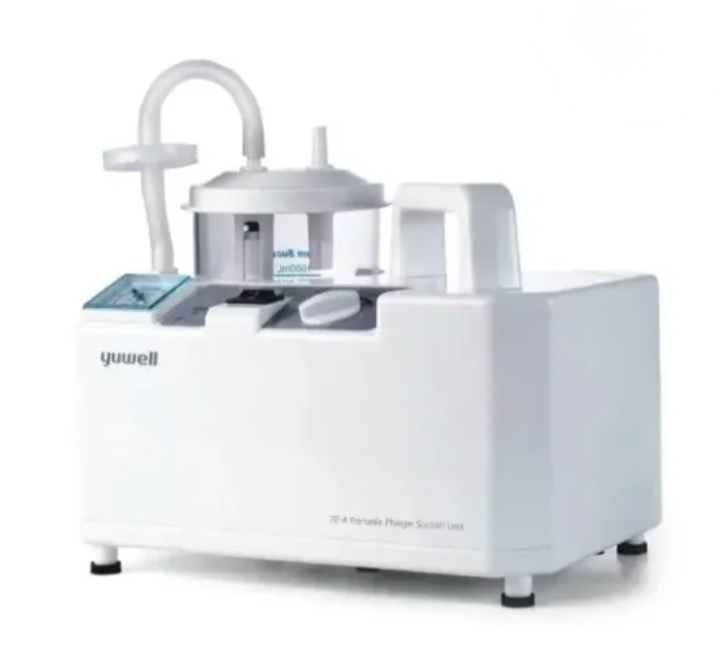 شفاط  بلغم 1 لتر   Yuwell 7E-A