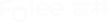 فولي
