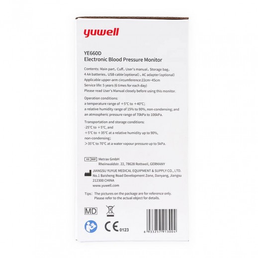 جهاز قياس ضغط الدم من أعلى الذراع Yuwell YE660D