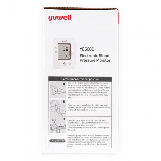 جهاز قياس ضغط الدم من أعلى الذراع Yuwell YE660D